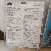 تفنگ‌چسب حرارتی صنعتی دیجیتال|ابزارآلات|تهران, فلاح|دیوار