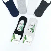 پاپوش زنانه پشت ژله‌ای 1412