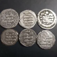 سکه های کمیاب بسیار قدیمی