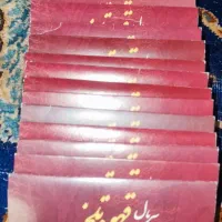 مجموعه اورجینال قهوه تلخ و بیش از 150 فیلم ایرانی|فیلم و موسیقی|تهران, ارامنه|دیوار