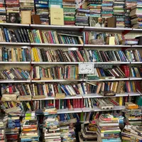 فروش یکجابیست وپنج هزارجلدکتاب کتابفروشی|کتاب و مجله ادبی|تهران, استاد معین|دیوار