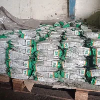 هیومیک اسید مایع و پودری|گل و گیاه طبیعی|گنبد کاووس, |دیوار