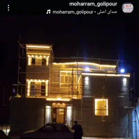 سیم کشی ساختمان