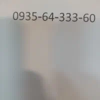 60 333 64 0935
