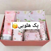 پک لوازم آرایشی بهداشتی
