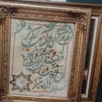 تابلو فرش دستباف کوثر