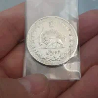 سکه قدیمی سکه نقره