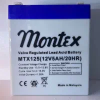 فروش باتری یو پی اس ۱۲ ولتmontex/گارانتی|قطعات و لوازم جانبی رایانه|تهران, جمهوری|دیوار