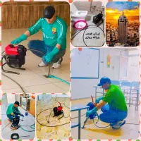 لوله بازکنی ولیعصر باغمیشه الگلی آبرسان تامنظریه٪