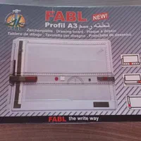 تخته رسم a3 فابل مدل پروفیل|لوازم التحریر|اندیشه, اندیشه فاز ۳|دیوار