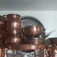 ظروف مس