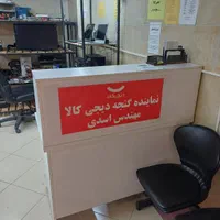 دکور خونه کتابخانه چوب وفلز پروفیلی/ویترین/استقلال|کتابخانه، شلف، قفسه‌های دیواری|پرند, فاز ۲|دیوار