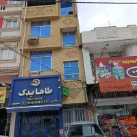 فروش واحدنقلی سندشش دانگ