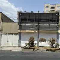 ۵۰۰ متر تجاری و فضای باز مناسب خدمات خودرو