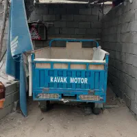 سه چرخ کاواکی 200cc|موتورسیکلت|کنارک, |دیوار