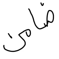 ضمانت بانکی