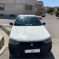 اریسان مدل ۹۴