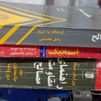 کتاب های مهندسی مکانیک و عمران