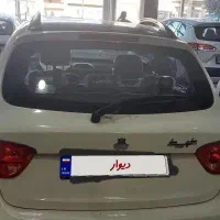 کوئیک gxr lبا رینگ آلومینیوم 404 صفر خشک