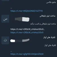 گنجینه دوره های رایگان|خدمات آموزشی|تهران, نازی‌آباد|دیوار