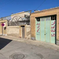 فروش-زمین-با-موقعیت-فوق-العاده-در-مرکز-شهر