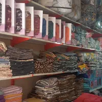 مرکز پخش پتو و کالای خواب|رختخواب، بالش، پتو|قدس, شهرقدس|دیوار