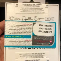 هدفون بلوتوثی سامسونگ مدل Galaxy Buds FE|لوازم جانبی موبایل و تبلت|تهران, پاسداران|دیوار