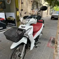 ویو اصلی تایلندی ۱۴۰۱