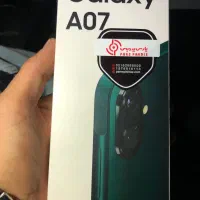 سامسنگ A07
