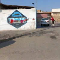 اجاره کارواش بلوار کشاورز و اپارتمان 90 متری شاهد