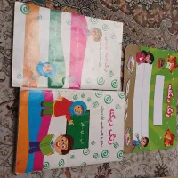 دیکته آهنربایی الفبا|کتاب و مجله آموزشی|اصفهان, ملک‌شهر|دیوار