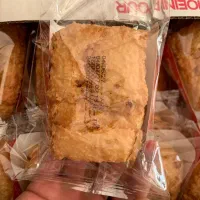 فروش کیک و کلوچه با کمترین قیمت پخش علی ثابتی