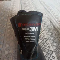 کفش کار ایمنی