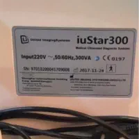 فروش دستگاه سونوگرافی