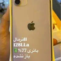 13pro max|موبایل|قزوین, |دیوار