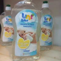 استریل یونی