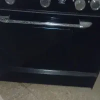 گاز پنج شعله