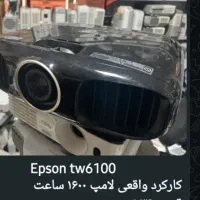 علم به روز برای مدارس ومنازل|تلویزیون و پروژکتور|اردبیل, |دیوار