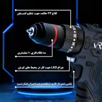۲عدد دریل برقی۳حالته بتن کن800،شارژی16.8wضمانتدار|ابزارآلات|ساری, |دیوار