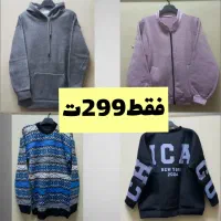 دورس زنانه هودی بافت بامبر فقط ۲۹۹ ت