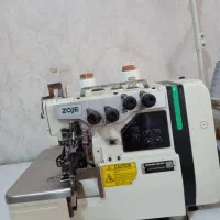 سردوز پنج نخ زوجی