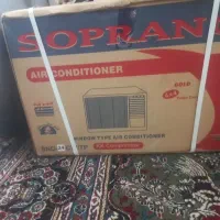 کولر  پنجره ای