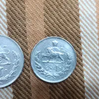 سکه ۲۰ ریالی