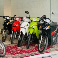 موتور مزایده طرح ویو رادیسون