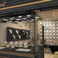 مغازه/۱۰متری/راسته طلا فروشان/سرقفل ومالکیت