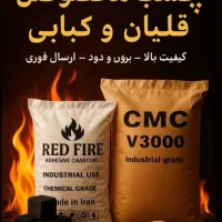 چسب ردفایر CMC و نانو