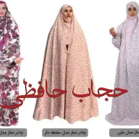 شیک ترین چادر جشن عبادت را ازما بخواهید|لباس|مشهد, هنرور|دیوار