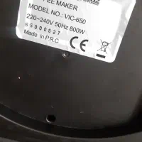 قهوه ساز|سماور، چایساز، قهوهساز|سبزوار, اسلام آباد|دیوار