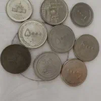 سکه های قبل از انقلاب و جمهوری