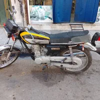 موتور مزایده